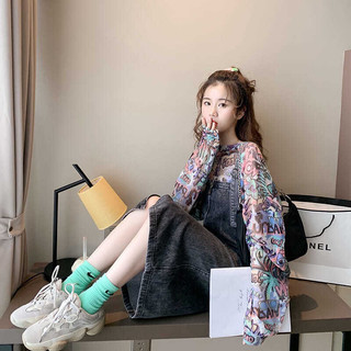 Áo Voan Thời Trang Cá Tính bigsize