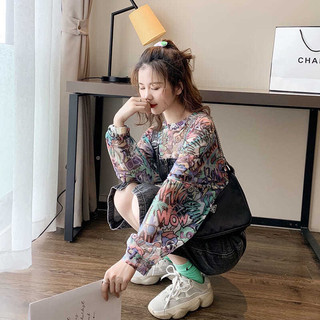 Áo Voan Thời Trang Cá Tính bigsize