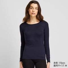 Áo giữ nhiệt nữ có bra Heattech Uniqlo - 400254