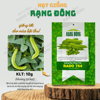 Hạt giống Đậu Rồng Thái Rado 754 (10g~30 hạt) trái ra liên tục, chịu nhiệt, trồng quanh năm - Hạt giống Rạng Đông | E49