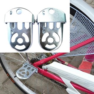 Để chân gấp gọn cho xe đạp , bộ 2 gác chân sau xe đạp, giá để chân sau xe đạp, set 2 phụ kiện gác chân gắn sau xe đạp