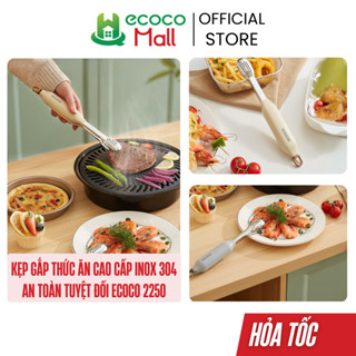 Kẹp gắp thức ăn ECOCO cao cấp | Kẹp gắp thịt, thực phẩm bằng inox 304 an toàn tuyệt đối 2250