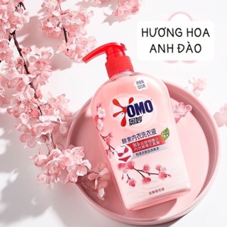 MỚI NƯỚC GIẶT ĐỒ LÓT OMO HƯƠNG ANH ĐÀO-DIỆT KHUẨN 300ML