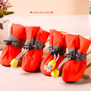 Giày cho Chó Mèo bằng vải lông mềm mịn có dây rút chống tuột (Bộ gồm 4 chiếc) - Love Pets Shop