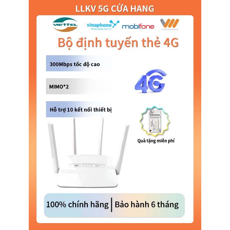 🎁Bộ định tuyến 4G, cài đặt thẻ SIM để tận hưởng WIFI 4/5G, bộ định tuyến di động H300
