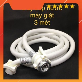 Dây cấp nước máy giặt tự động 3 Mét (loại tốt) chuyên dụng loại xịn