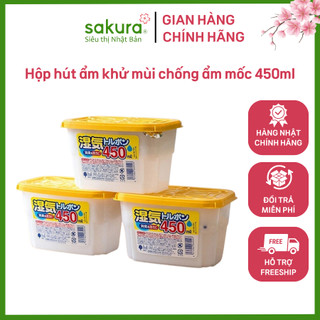Hộp hút ẩm khử mùi chống ẩm mốc Nhật Bản 450ml - Hàng Nhật nội địa