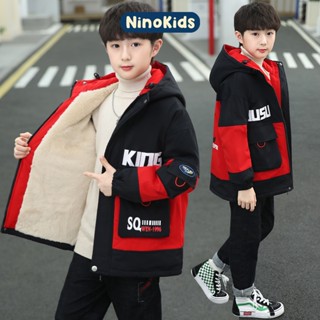 Áo khoác Cotton lót lông cho bé trai, mới nhất 2024 siêu ấm mịn giúp bé giữ ấm tốt, AN09 NinoKids