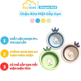 Chậu rửa mặt gấp gọn cho bé đồ sơ sinh cao cấp tiện lợi