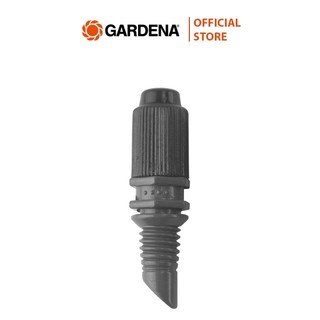 Bộ 5 đầu phun 90° gardena 01368-20