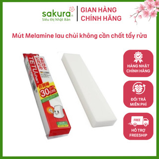 Mút Melamine lau chùi dạng thanh dài Kokubo kì diệu không cần chất tẩy rửa - Hàng Nhật nội địa