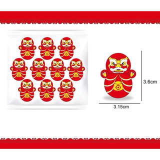 [ Giá Sỉ ] Lật Đật Mini Trang Trí Tết