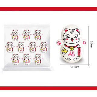 [ Giá Sỉ ] Lật Đật Mini Trang Trí Tết