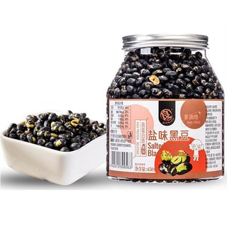 Đậu Đen xanh lòng sây giòn