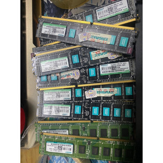 Ram3 2g ddr3