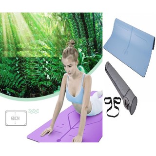 [SIÊU RẺ] Thảm tập Yoga Định tuyến Cao su tự nhiên PU cao cấp mẫu 2024- Tặng kèm túi đựng và dây buộc