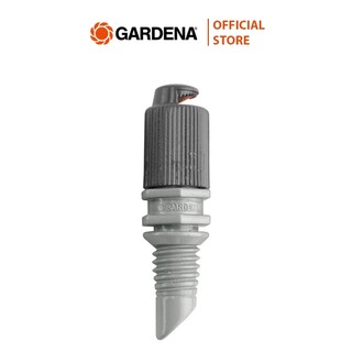 Bộ 5 đầu phun 180° gardena 01367-20