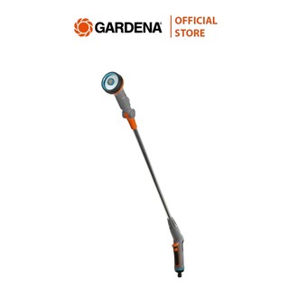 Cần tưới đa năng Gardena 18335-20