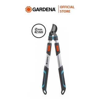Kìm cắt cành cán thay đổi chiều dài 65-90 cm gardedna 12009-20