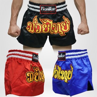 Quần Muay Thái Fighter PT - Nam nữ mặc được