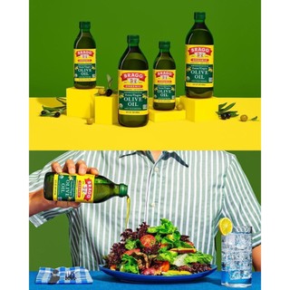 Dầu oliu hữu cơ ép lạnh Bragg 473ml
