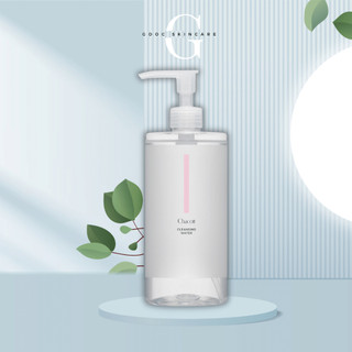 Nước Tẩy Trang Chacott For Professionals - 500ml