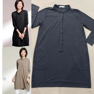 |D14| Đầm thun dáng sơ mi xuất Nhật dư xịn (size S, M, L, XL)