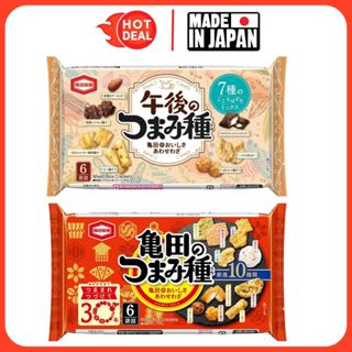 Bánh Gạo Nhật Kameda Tsumami Dane Mix 10 Vị Phô Mai Hạnh Nhân/Hải Sản Gói 120G - Hàng Nội Địa Nhật