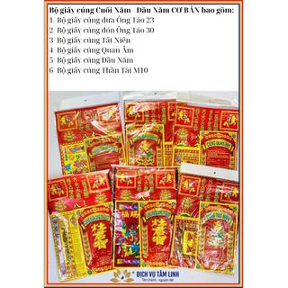 Bộ giấy cúng cuối năm - đầu năm (gồm: cúng đưa - rước ông táo, cúng tất niên, cúng quan âm, cúng đầu năm, cúng thần tài)