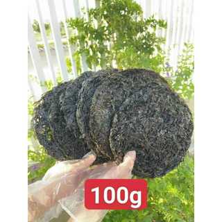 100gram rong biển khô loại 1 | rong biển nấu canh