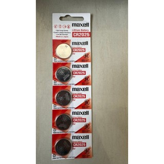Pin CR2025 Maxell Lithium (vỉ 4 viên pin)