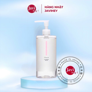Nước tẩy trang Chacott For Professionals Nhật Bản 500ml mẫu mới