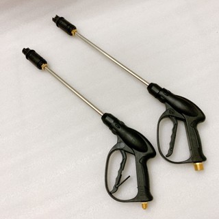 SÚNG RỬA XE  TĂNG ÁP ATOP + CẦN NỐI DÀI 20-25-30-35-40-50MM