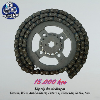 Nhông sên đĩa dream/wave cũ/rs trung quốc 36t-14t-106l