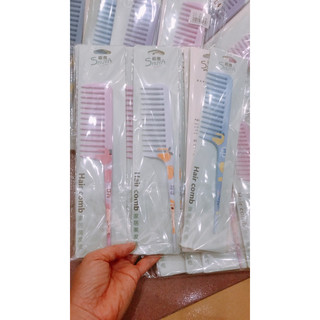 Sỉ 12 lược đuôi chuột xinh xắn