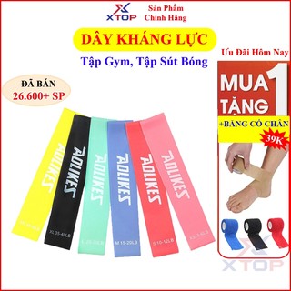 Dây kháng lực tập gym miniband, Dây cao su kháng lực Aolikes tập chân mông AL 3601