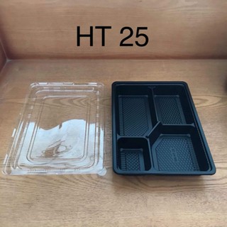 50 Hộp Cơm 4 Ngăn HT25 Ngăn kèm nắp