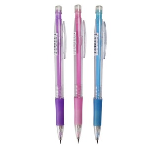 Bút chì bấm Bitex MP04 ngòi 0.5mm