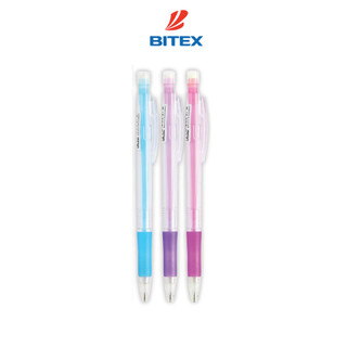 Bút chì bấm Bitex MP04 ngòi 0.5mm