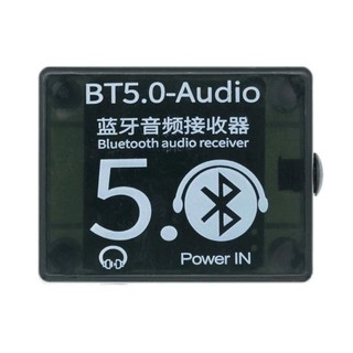 Bộ thu Blutooth 5.0 siêu xa 15m cho loa kéo, amply xa