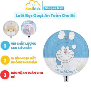 Lưới bọc quạt chống kẹp tay an toàn cho bé có dây rút vô cùng tiện lợi