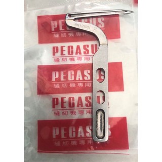 Mỏ móc dưới pegasus 204072