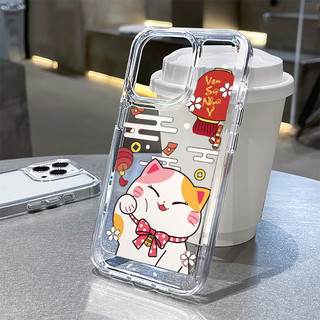 Ốp tết iphone ốp lưng iphone tết vạn sự như ý lưng cứng trong suốt 6/6s/7/8/x/xs/11/12/13/14 15 pro plus max