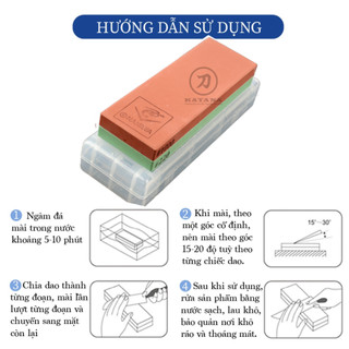 Đá mài dao Naniwa 2 mặt độ mịn #220/#1000 (có đế) (185x65x30)