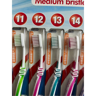 Bàn chải đánh răng Aquafresh Nhật bản