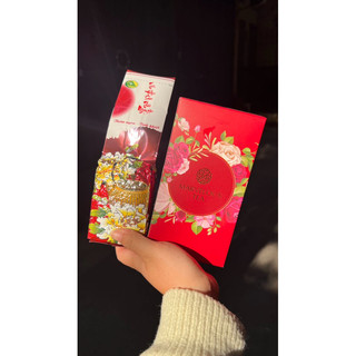 Vỏ hộp đựng trà, chè marvelous tea ép kim mới 2024 lên lẵng giỏ quà tết 2024