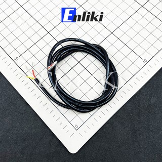 Dây Điện Chống Nhiễu 3 Lõi 26AWG