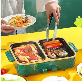 Bếp lẩu nướng 2 ngăn Hàn Quốc, Nồi lẩu 2 in 1 siêu chống dính đa năng - Bếp điện đa năng
