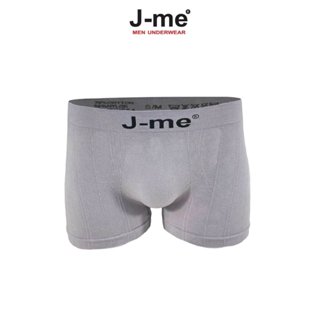 Quần sịp nam - J-me, Kiểu dáng boxer, vải dệt kim không đường may, co dãn 4 chiều thoải mái JM717SH