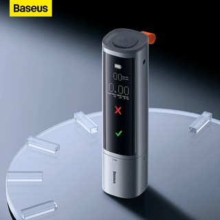 Máy Đo Nồng Độ Cồn Màn Hình LED Baseus SafeJourney Pro